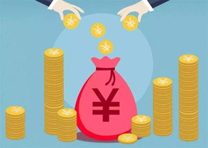 金融知識微課堂 正確使用金融服務(wù)，守護您的財富安全
